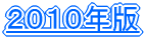 �Q�O�P�O�N��