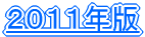 �Q�O�P�P�N�� 