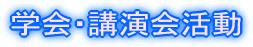 �w��E�u�����